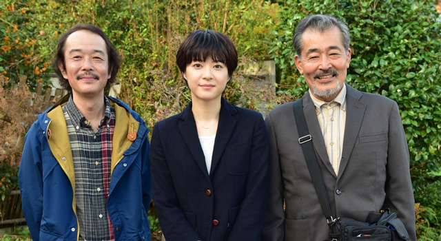 お父さんと伊藤さん 1枚目の写真・画像