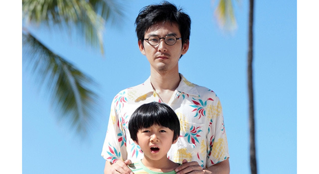 ぼくのおじさん 1枚目の写真・画像