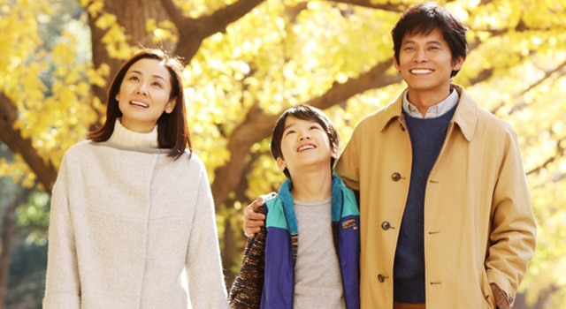 ボクの妻と結婚してください。 1枚目の写真・画像