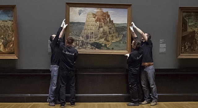 グレート・ミュージアム　ハプスブルク家からの招待状 1枚目の写真・画像