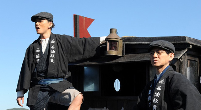 海賊とよばれた男 1枚目の写真・画像