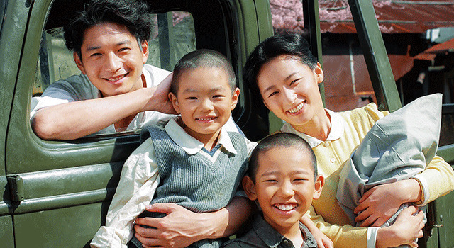 いつまた、君と 〜何日君再来(ホーリージュンザイライ)〜 2枚目の写真・画像