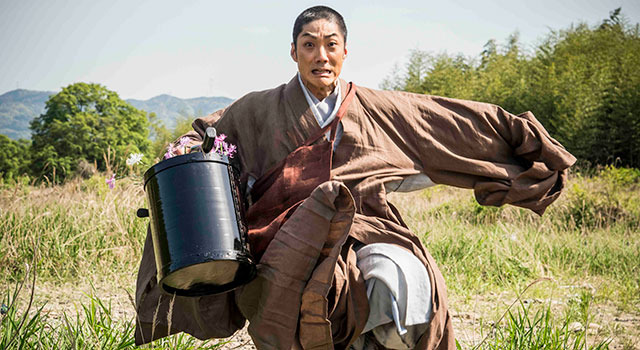 花戦さ 1枚目の写真・画像