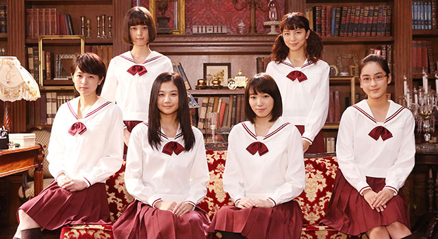 暗黒女子 1枚目の写真・画像