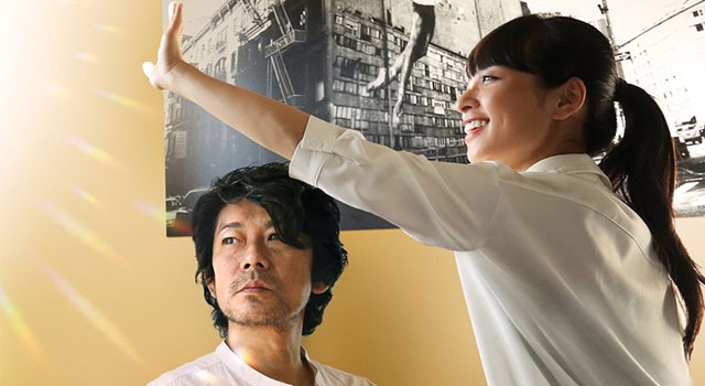 光 1枚目の写真・画像