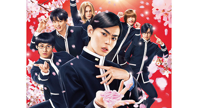 帝一の國 2枚目の写真・画像