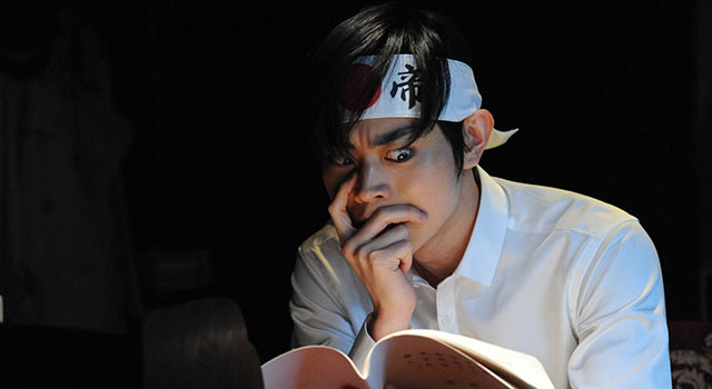 帝一の國 3枚目の写真・画像