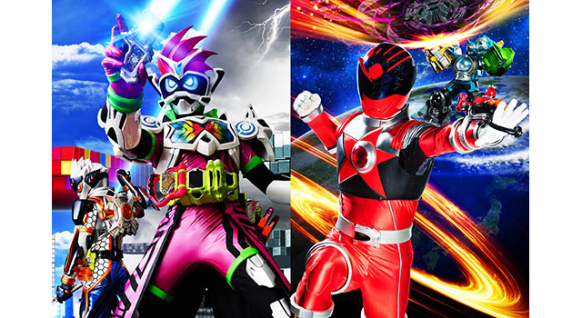 劇場版 仮面ライダーエグゼイド トゥルー・エンディング／宇宙戦隊キュウレンジャー THE MOVIE　ゲース・インダベーの逆襲 1枚目の写真・画像