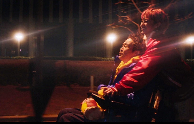 パーフェクト・レボリューション 1枚目の写真・画像