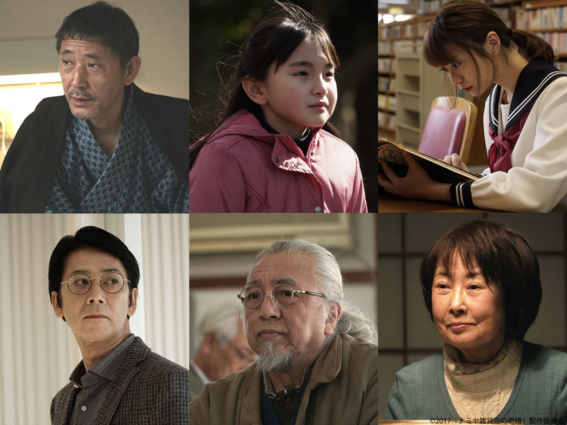 ナミヤ雑貨店の奇蹟 5枚目の写真・画像