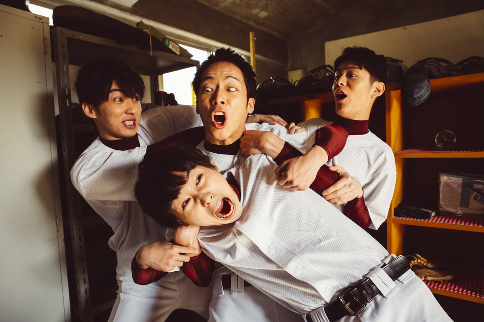 ちょっとまて野球部！ 4枚目の写真・画像