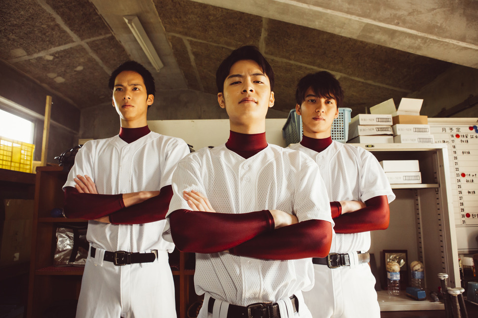 ちょっとまて野球部！ 5枚目の写真・画像