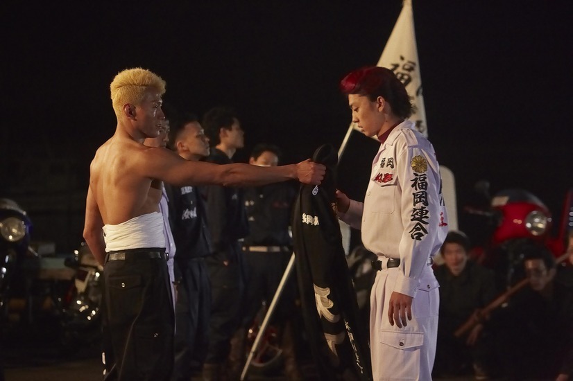 デメキン 8枚目の写真・画像