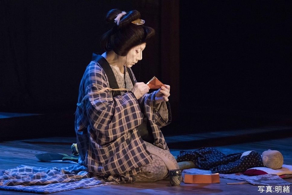 NEWシネマ歌舞伎『四谷怪談』 4枚目の写真・画像