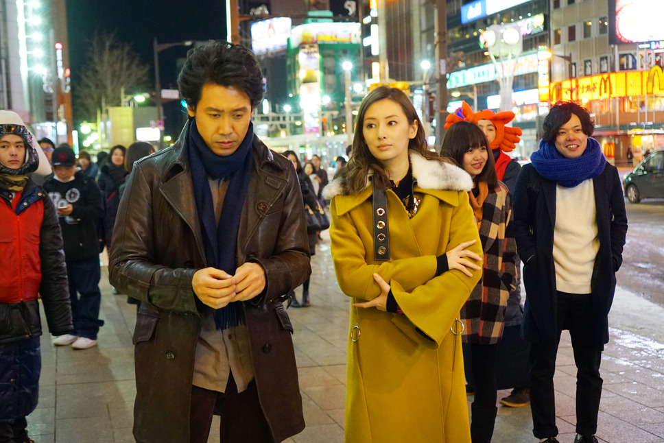 探偵はBARにいる3 3枚目の写真・画像