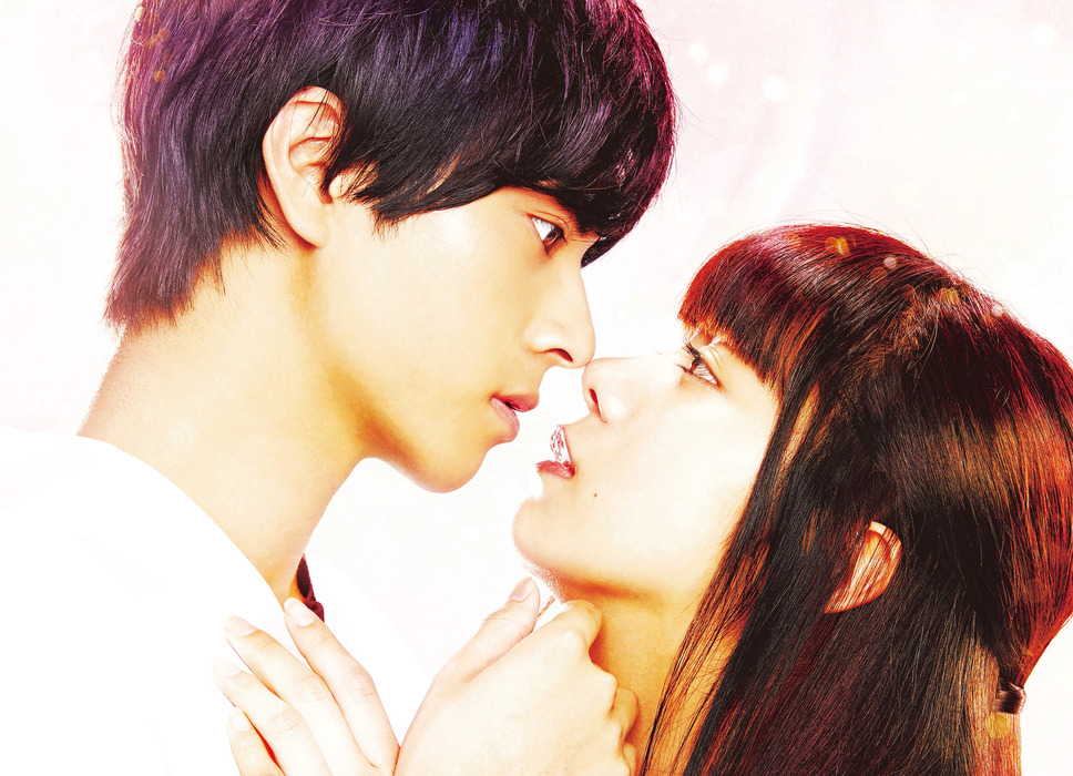一礼して、キス 1枚目の写真・画像