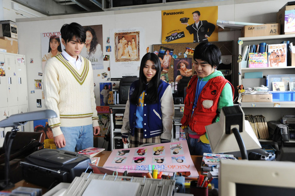 リンキング・ラブ 6枚目の写真・画像