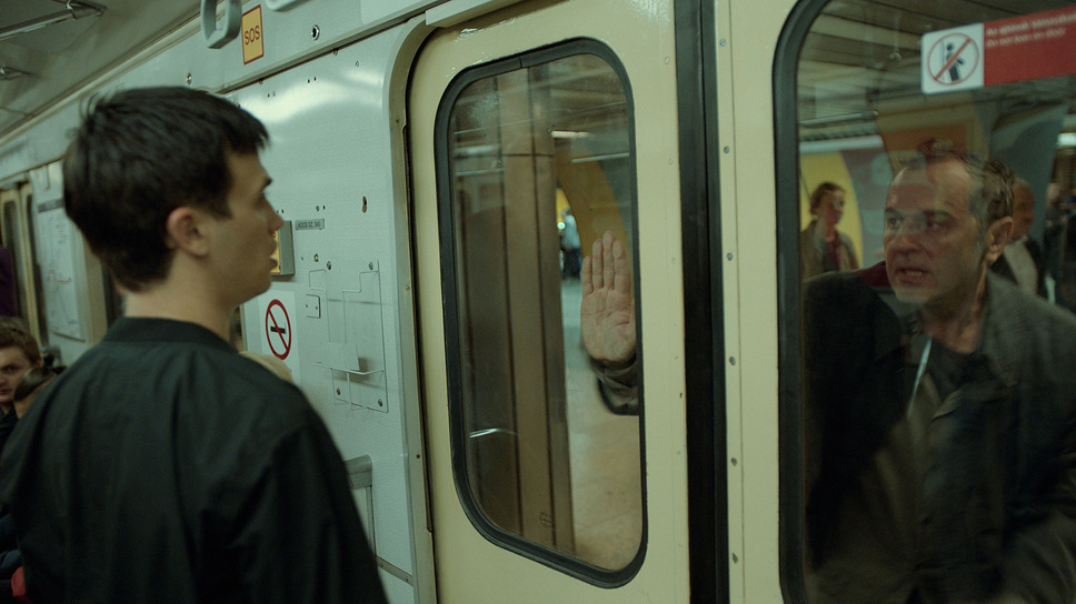 ジュピターズ・ムーン 7枚目の写真・画像