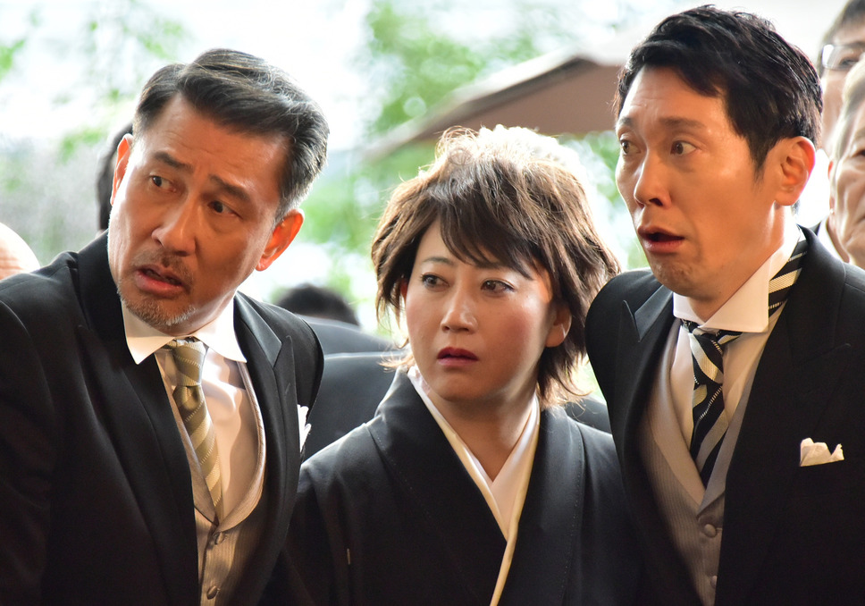 嘘八百 3枚目の写真・画像