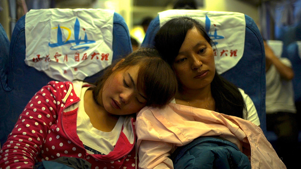 苦い銭 1枚目の写真・画像