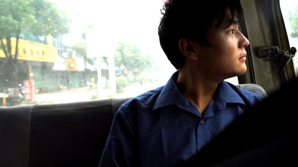 苦い銭 3枚目の写真・画像