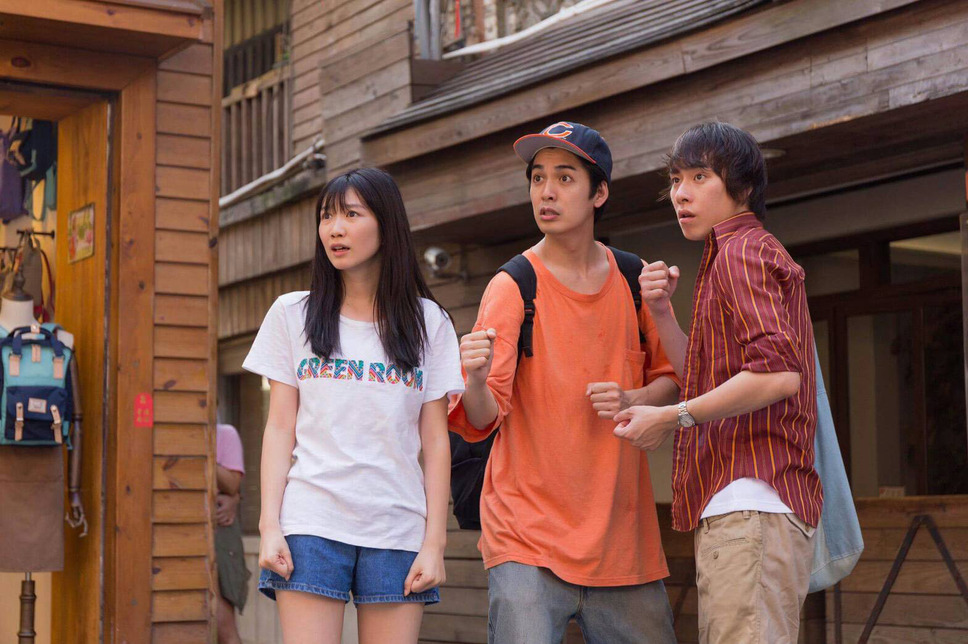 台湾より愛をこめて 2枚目の写真・画像