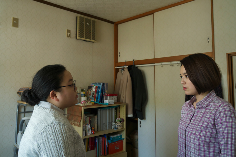 犬猿 7枚目の写真・画像