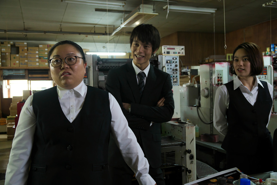 犬猿 8枚目の写真・画像