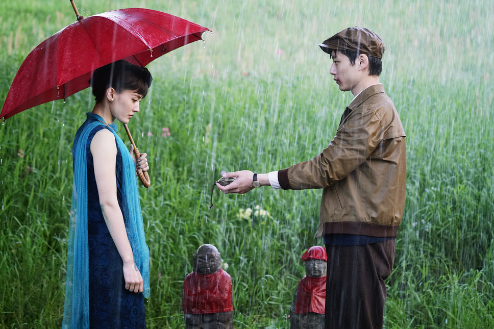 今夜、ロマンス劇場で 5枚目の写真・画像