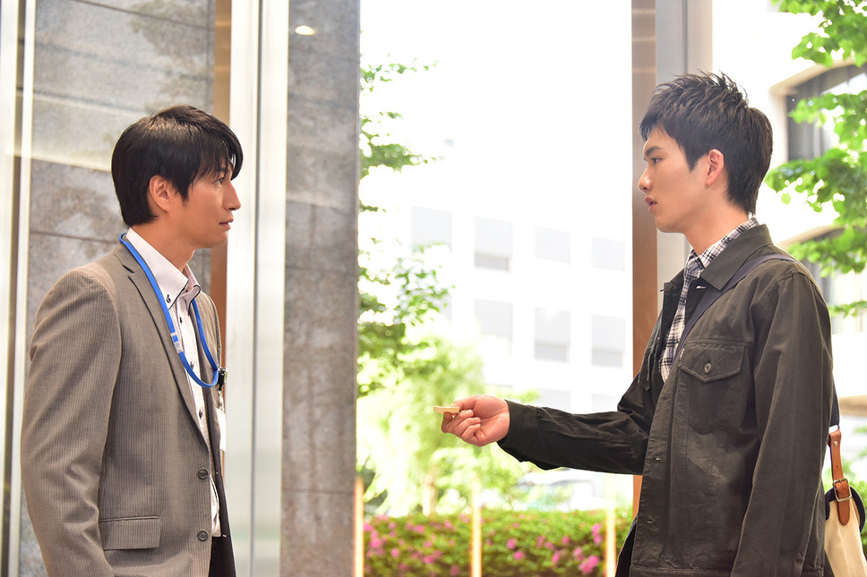 花は咲くか 18枚目の写真・画像