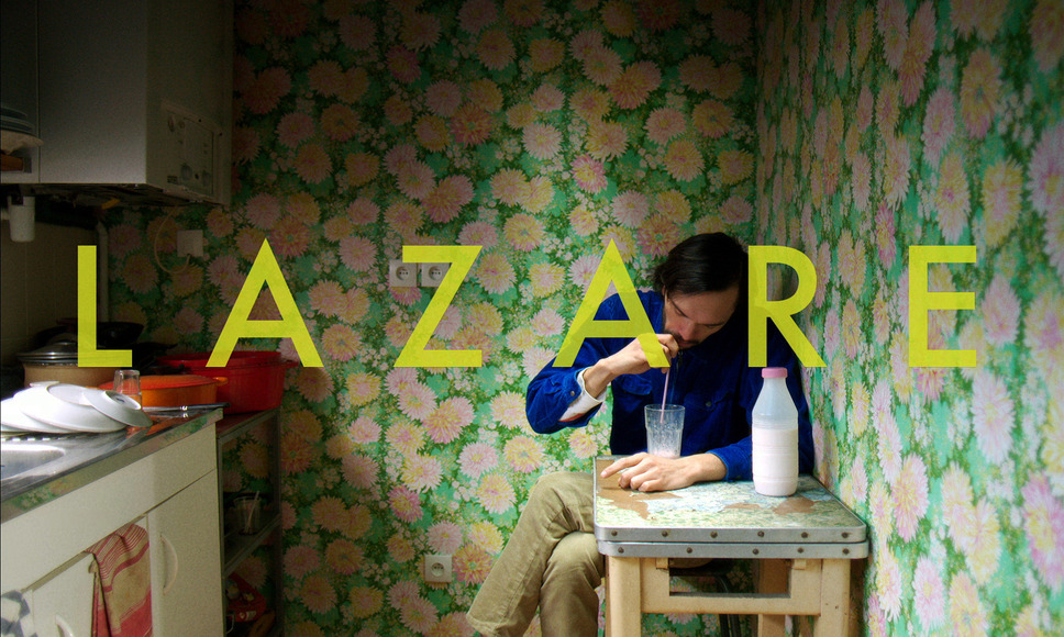 ラザール 2枚目の写真・画像