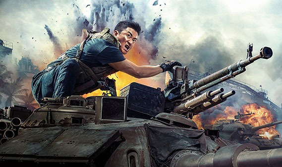 戦狼／ウルフ・オブ・ウォー 2枚目の写真・画像