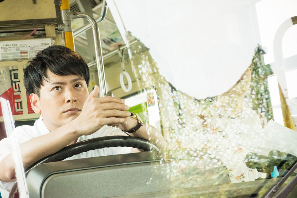 パンとバスと2度目のハツコイ 4枚目の写真・画像