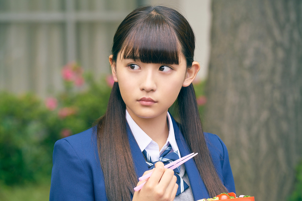 honey 8枚目の写真・画像