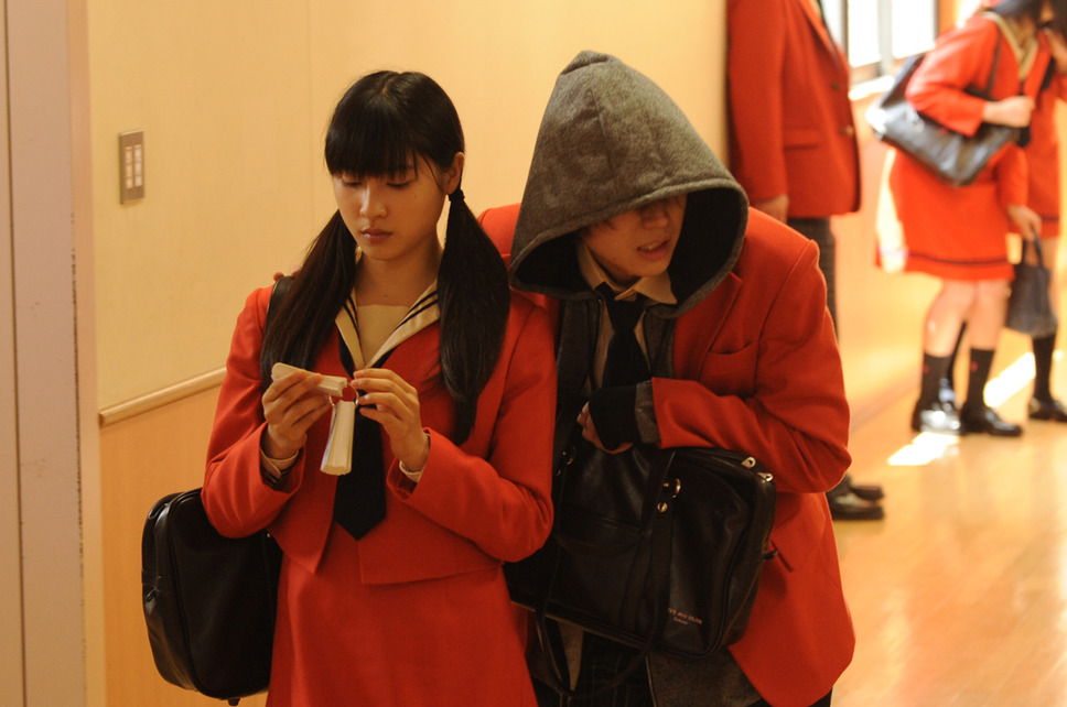 となりの怪物くん 7枚目の写真・画像