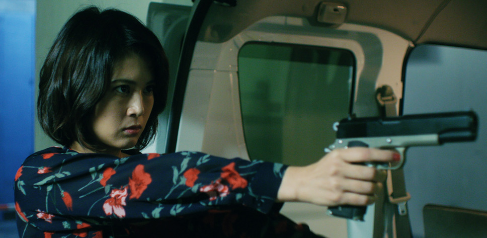 ゼニガタ 4枚目の写真・画像