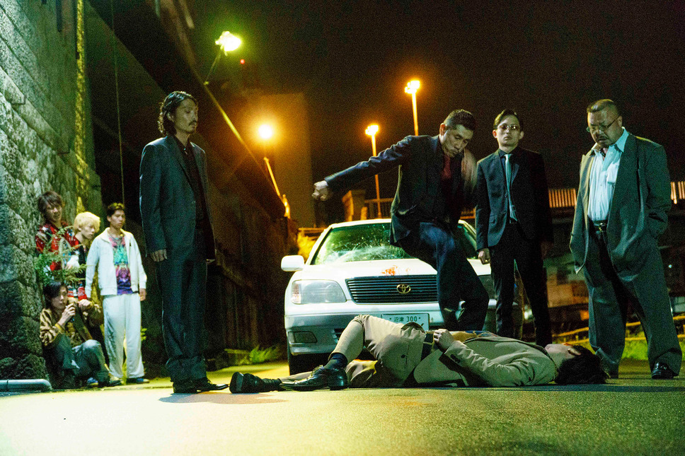 ゼニガタ 5枚目の写真・画像