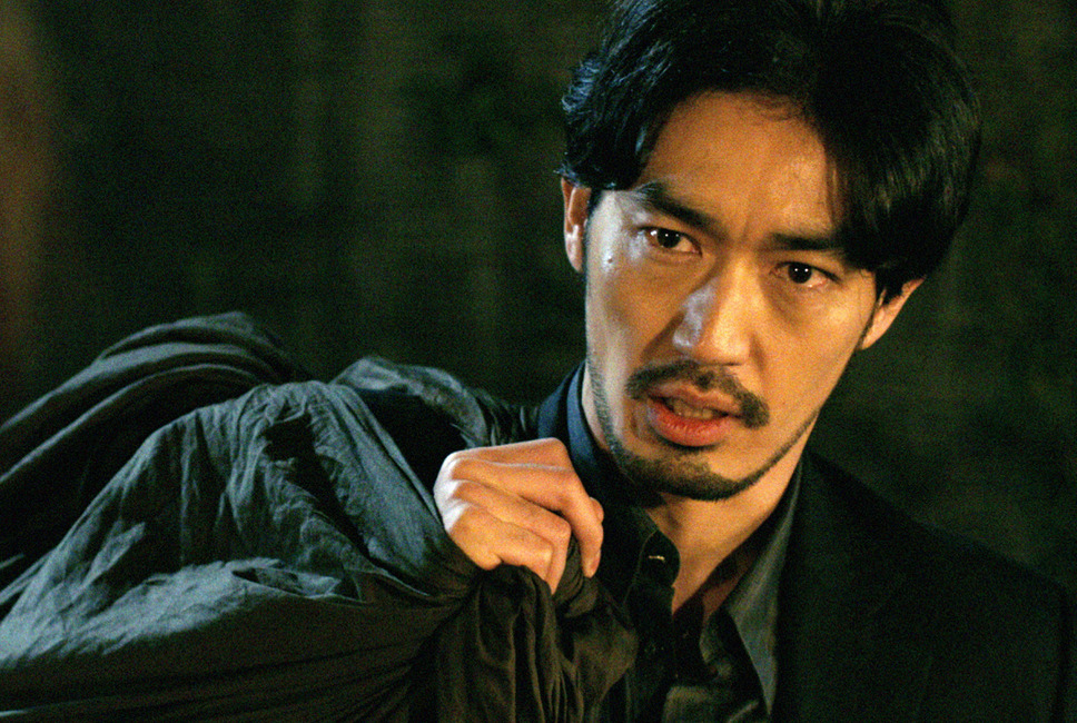 ゼニガタ 18枚目の写真・画像