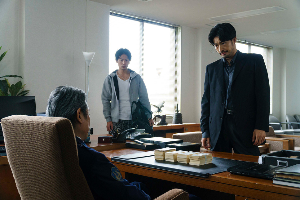 ゼニガタ 20枚目の写真・画像