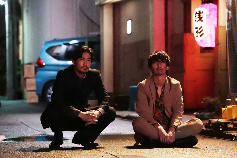 ゼニガタ 33枚目の写真・画像