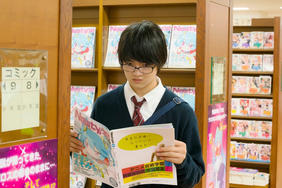 3D彼女　リアルガール 4枚目の写真・画像