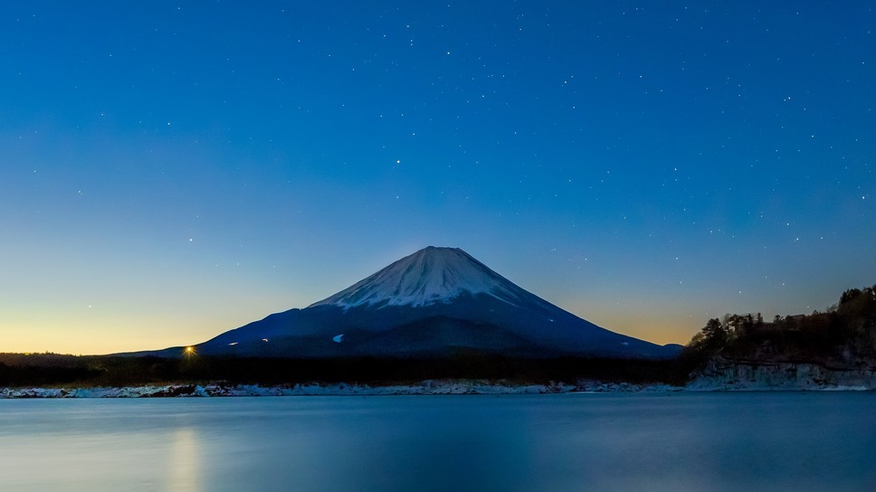 ピース・ニッポン 1枚目の写真・画像