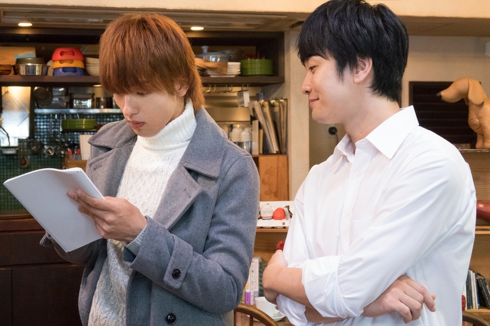 兄友 7枚目の写真・画像