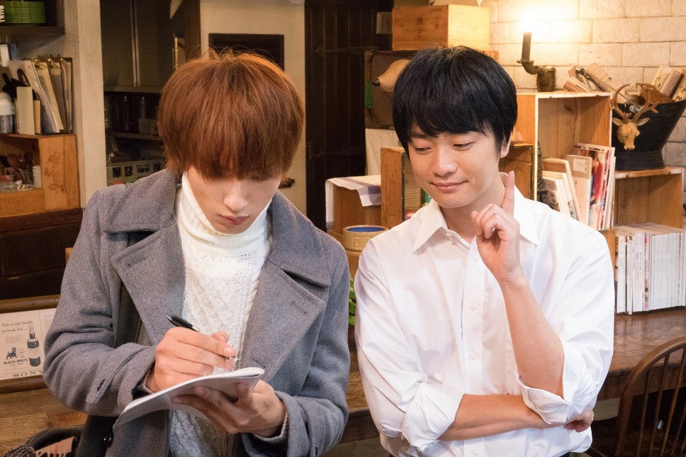 兄友 9枚目の写真・画像