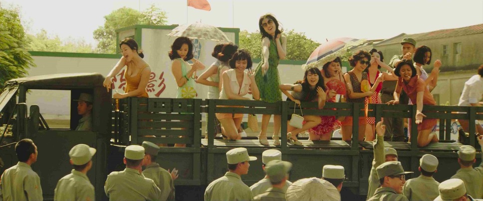 軍中楽園 4枚目の写真・画像