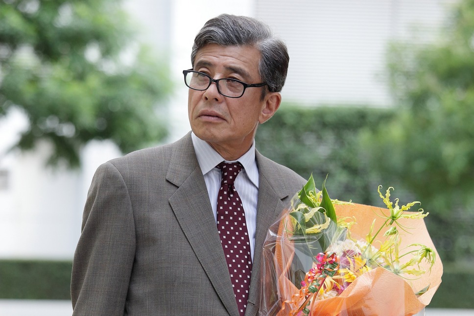 終わった人 5枚目の写真・画像