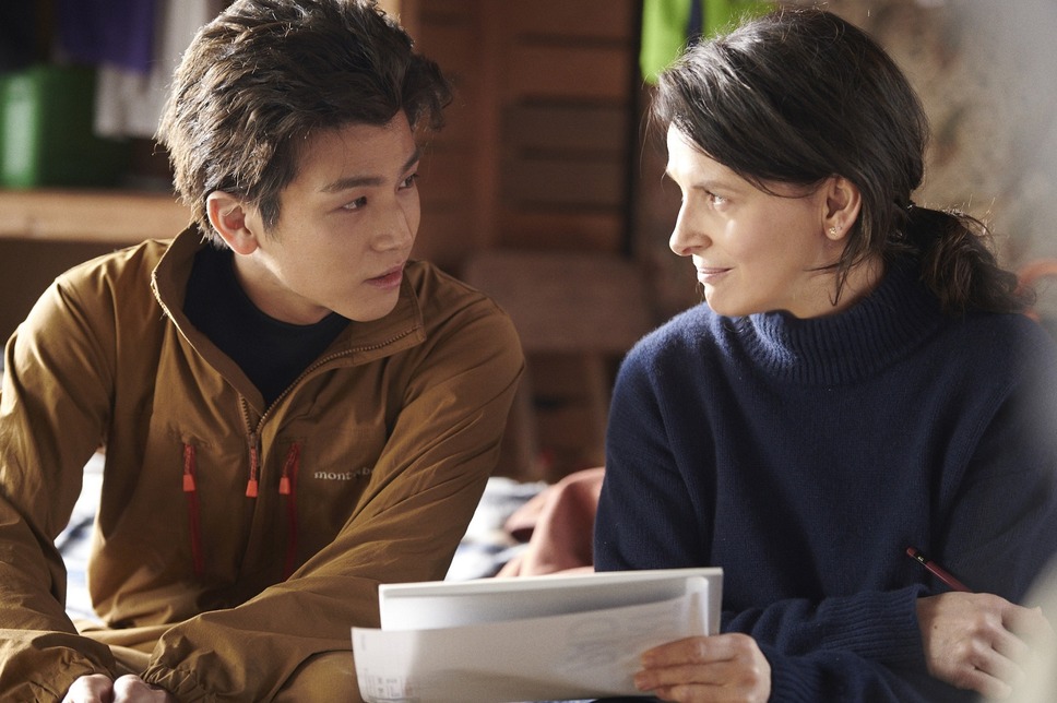 Vision 6枚目の写真・画像