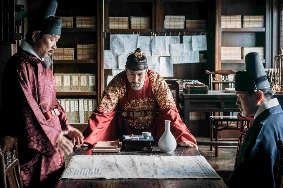 王様の事件手帖 2枚目の写真・画像