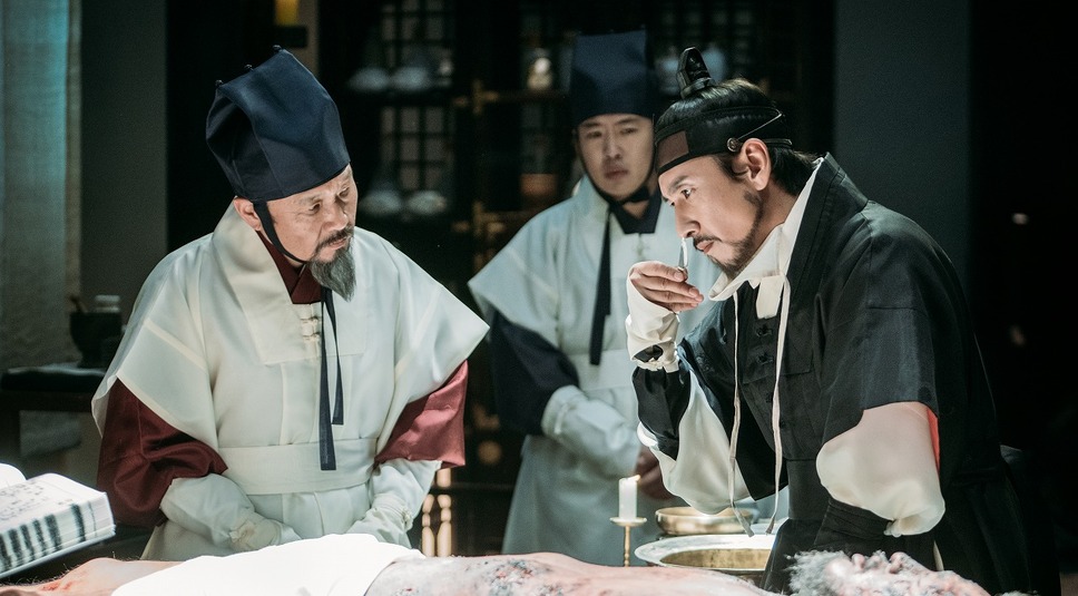 王様の事件手帖 5枚目の写真・画像