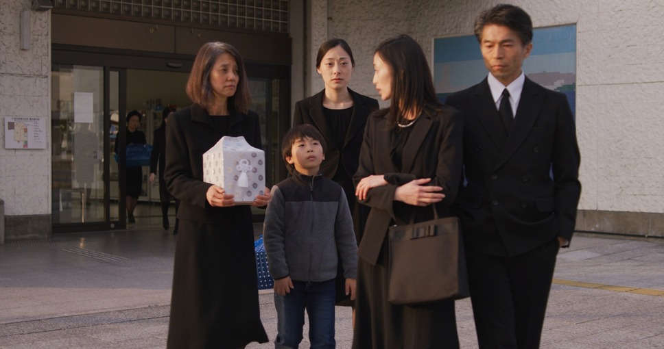 形のない骨 5枚目の写真・画像